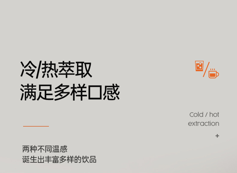 美的（Midea）咖啡机 KFCS101钢琴黑 家用兼容雀巢星巴克咖啡胶囊意式全自动瞬间加热