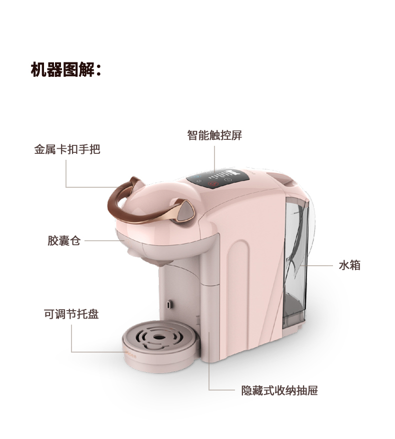 美的（Midea）咖啡机 KFCS101钢琴黑 家用兼容雀巢星巴克咖啡胶囊意式全自动瞬间加热