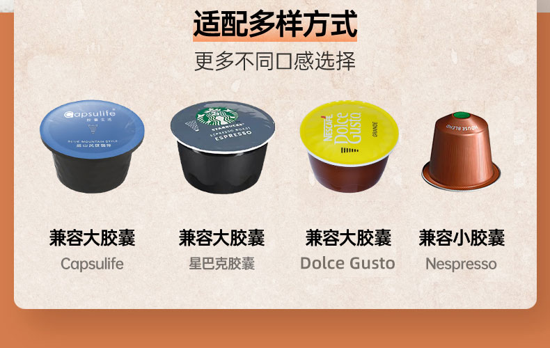 美的（Midea）咖啡机 KFCS101钢琴黑 家用兼容雀巢星巴克咖啡胶囊意式全自动瞬间加热