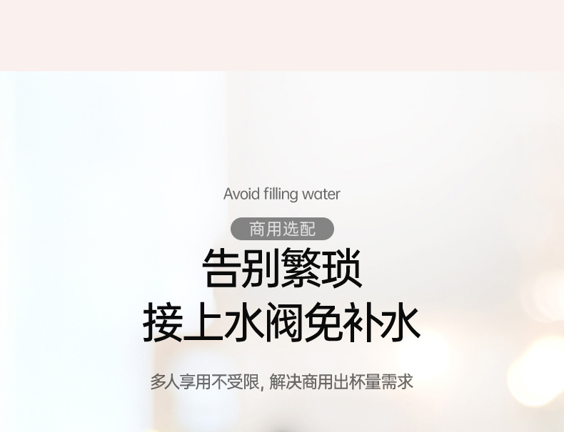 美的（Midea）咖啡机 KFCS101钢琴黑 家用兼容雀巢星巴克咖啡胶囊意式全自动瞬间加热