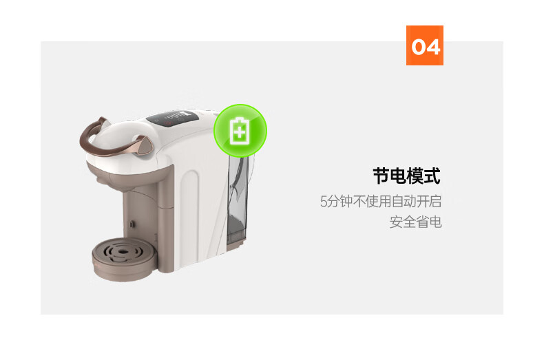 美的（Midea）咖啡机 KFCS101钢琴黑 家用兼容雀巢星巴克咖啡胶囊意式全自动瞬间加热