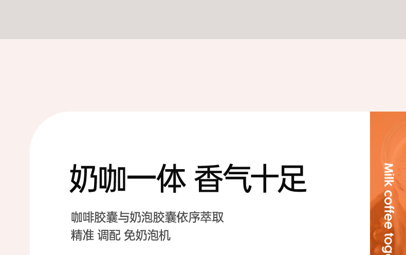 美的（Midea）咖啡机 KFCS101钢琴黑 家用兼容雀巢星巴克咖啡胶囊意式全自动瞬间加热