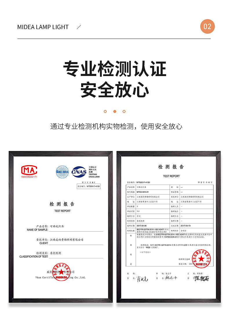 美的（Midea）led台灯MTD3.5-M/K-04活力粉 儿童学生学习阅读夹子灯宿舍寝室卧室床头书桌夹式 可usb充电