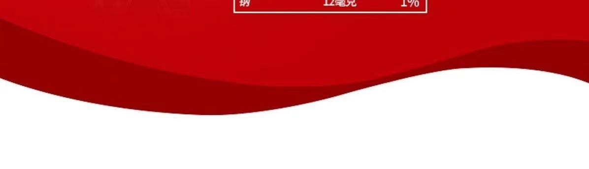 可口可乐含糖汽水碳酸饮料 300ML*12瓶全塑包（彩膜）