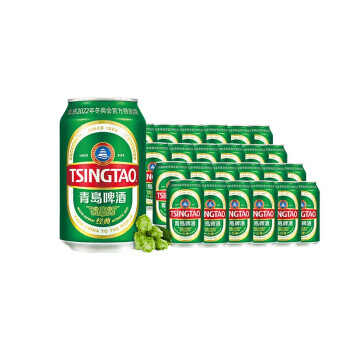 青岛啤酒（TSINGTAO）经典11度330ml*24罐啤