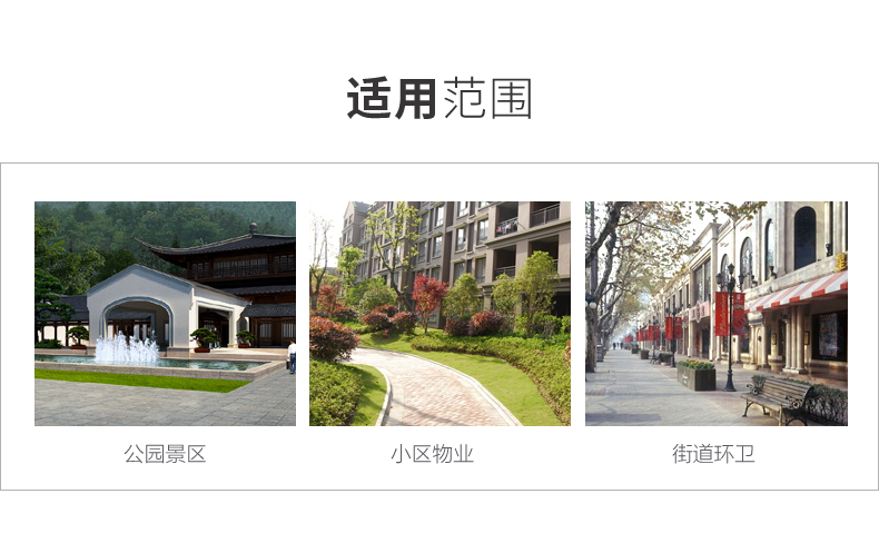 兰诗 DM-214 环卫竹扫把 清洁大扫把 竹柄大号5斤款5个装