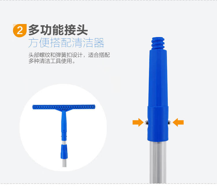兰诗  L-2021 伸缩杆玻璃清洁套装 玻璃擦擦窗器 （三节杆6米+玻璃刮+T头擦+铲刀）