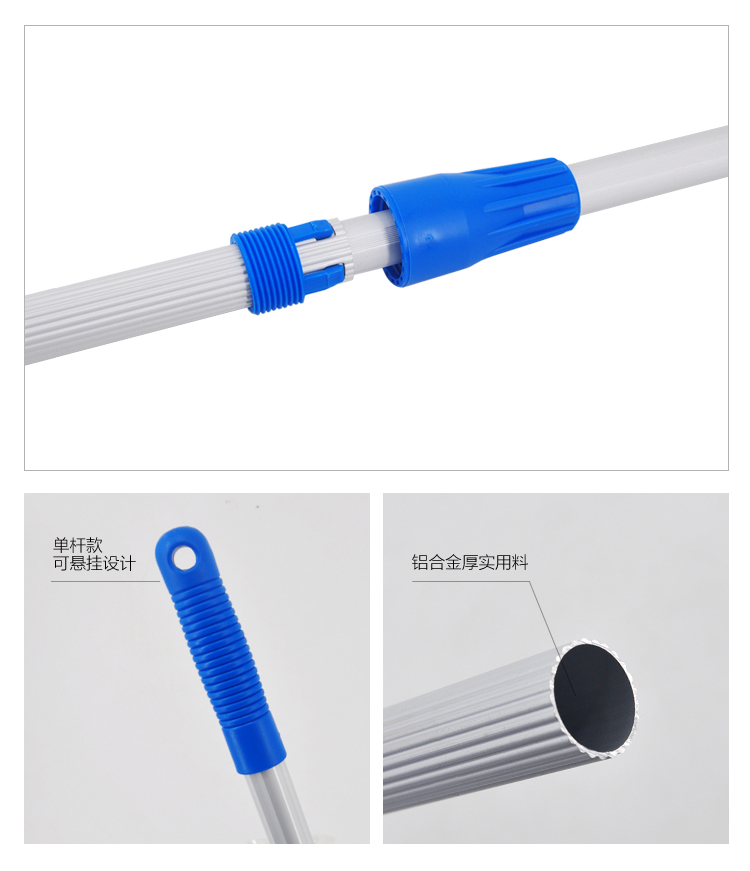 兰诗  L-2021 伸缩杆玻璃清洁套装 玻璃擦擦窗器 （三节杆6米+玻璃刮+T头擦+铲刀）