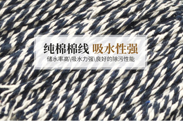 兰诗 PA1078 铁排拖把棉线厚 40cm 10个装