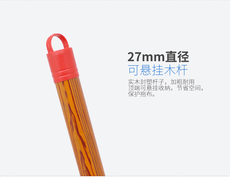 兰诗 PA1078 铁排拖把棉线厚 40cm 10个装