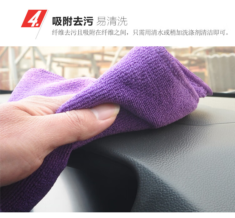 兰诗 PB1002 毛巾 30x70cm 100g 酒店物业清洁抹布 颜色随机 10块装