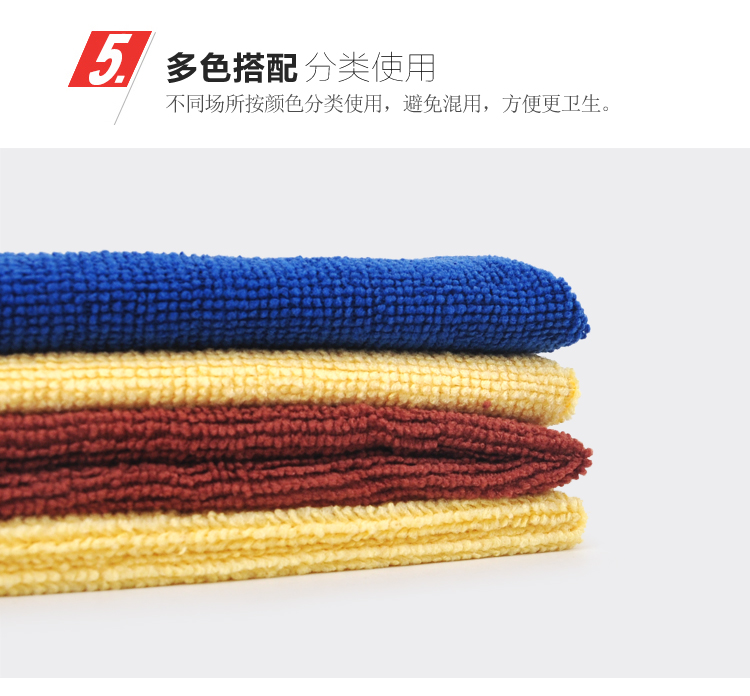 兰诗 PB1002 毛巾 30x70cm 100g 酒店物业清洁抹布 颜色随机 10块装