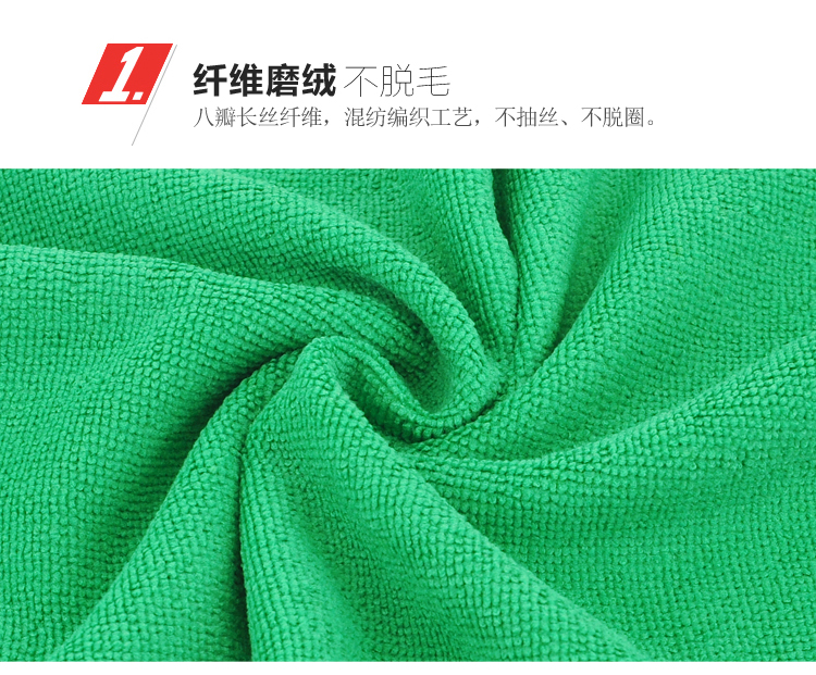 兰诗 PB1002 毛巾 30x70cm 100g 酒店物业清洁抹布 颜色随机 10块装