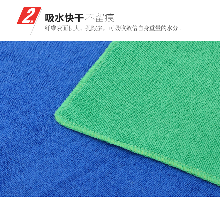兰诗 PB1002 毛巾 30x70cm 100g 酒店物业清洁抹布 颜色随机 10块装