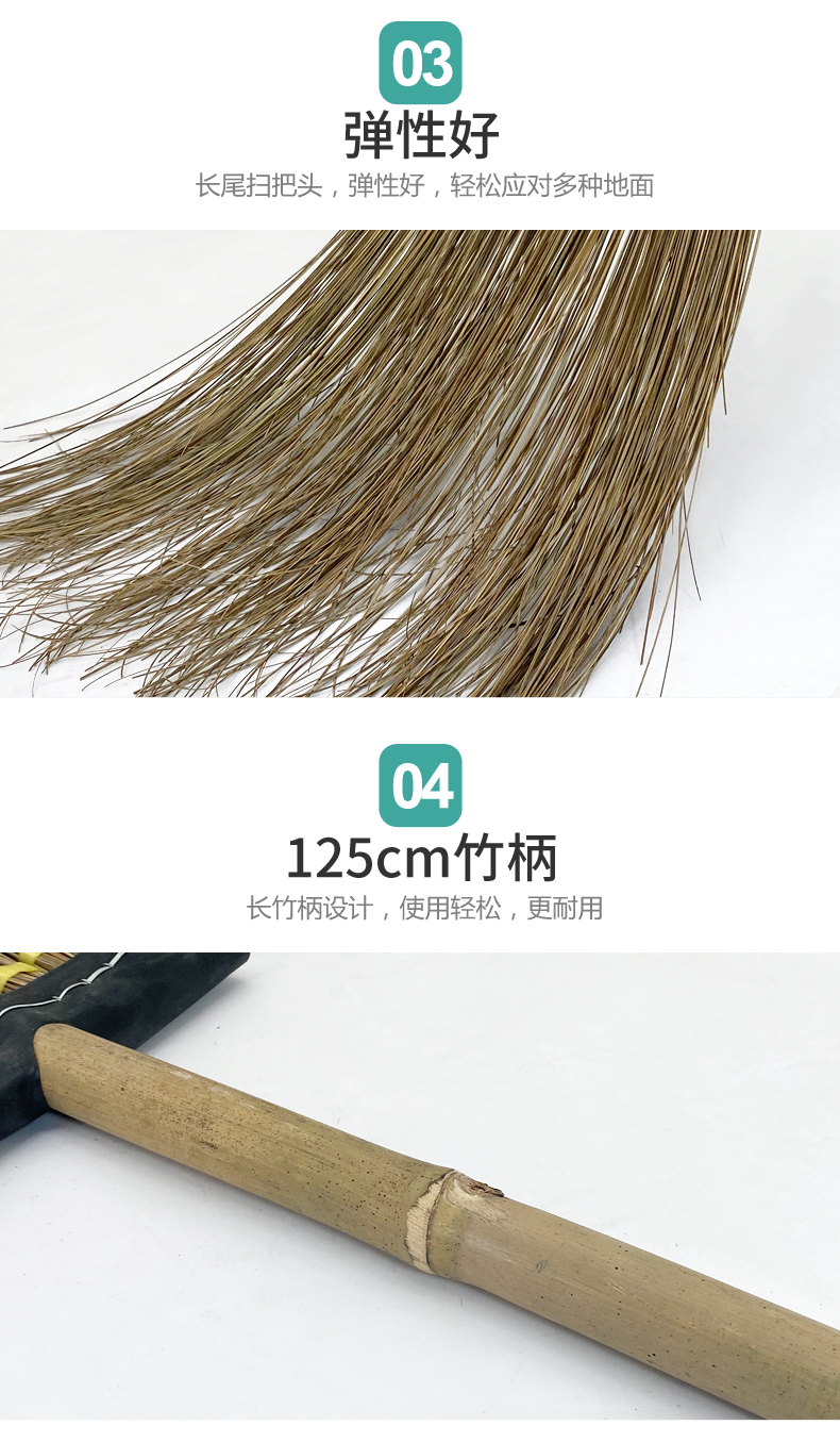 兰诗 FW1356 竹扫把清洁大扫把扫马路庭院环卫物业园林葵扫把 葵骨长尾扫把 5把装