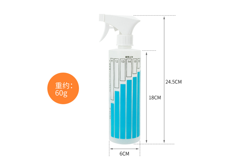 兰诗 GJ-0028 稀释气压喷壶带刻度稀释喷壶500ml 颜色随机 10个装