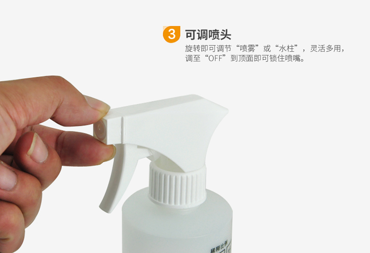 兰诗 GJ-0028 稀释气压喷壶带刻度稀释喷壶500ml 颜色随机 10个装