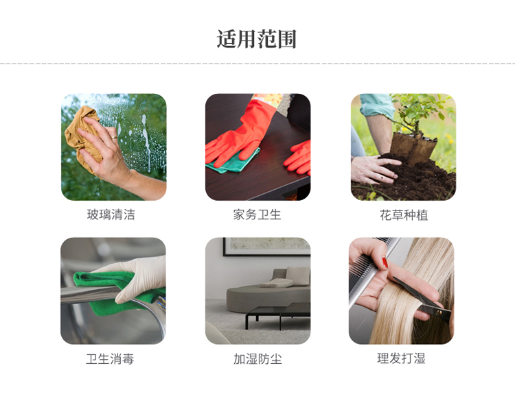 兰诗 GJ-0028 稀释气压喷壶带刻度稀释喷壶500ml 颜色随机 10个装