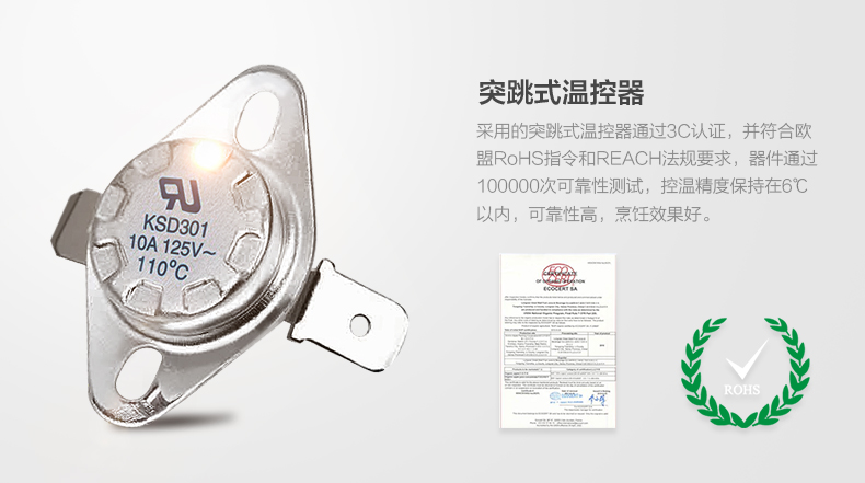 美的（Midea）电饼铛JHN34Q 家用早餐机 机械版 煎烤机大烤盘烙饼机【企业专享】