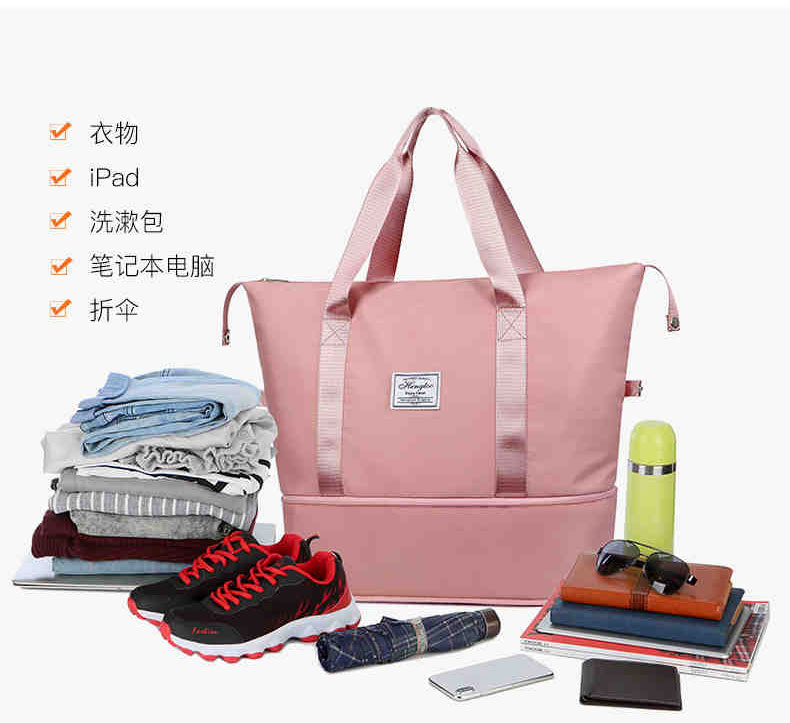 恒源祥 手提包健身训练包干湿分离户外大容量防泼水香芋色