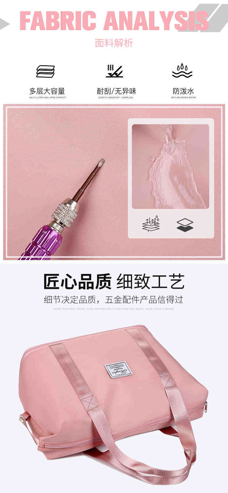 恒源祥 手提包健身训练包干湿分离户外大容量防泼水香芋色