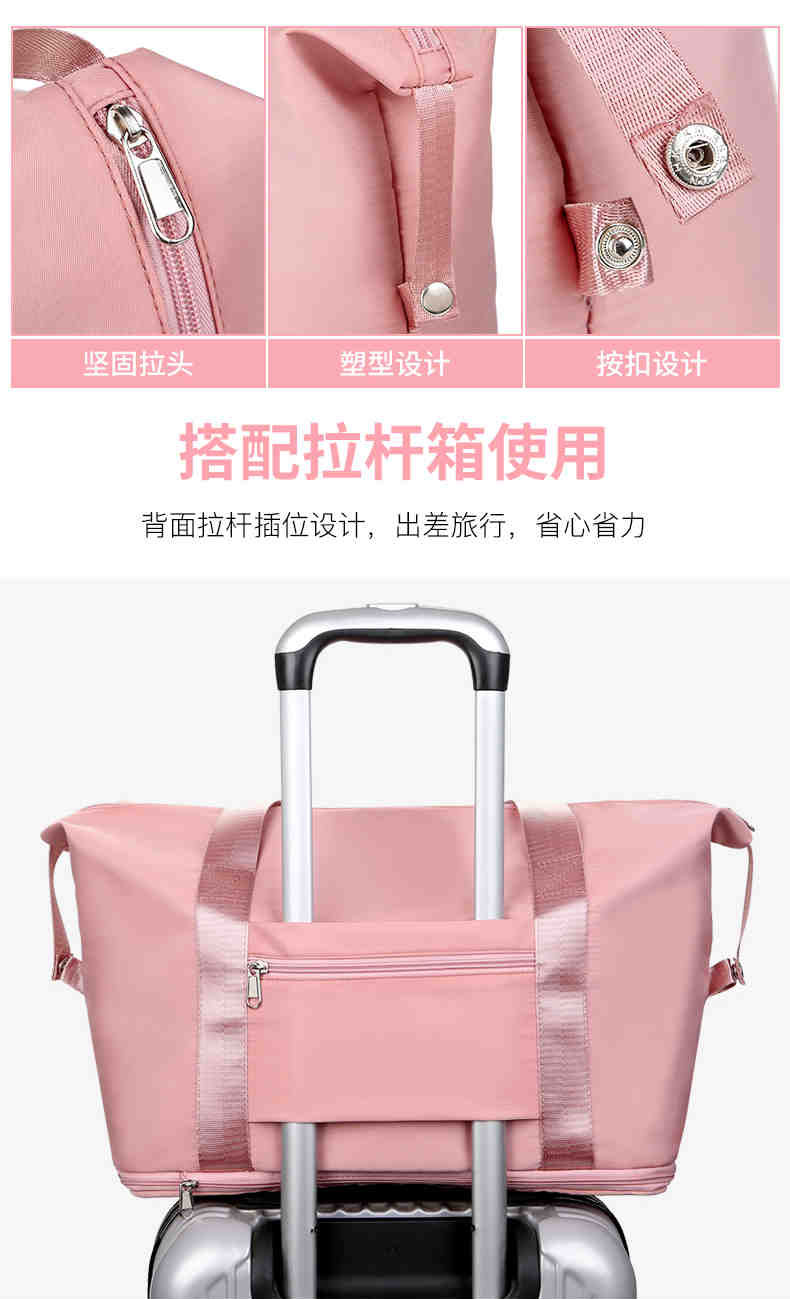 恒源祥 手提包健身训练包干湿分离户外大容量防泼水香芋色