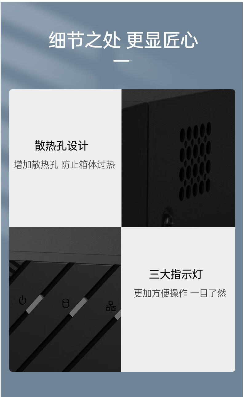 海康威视网络硬盘录像机 编码7808N-K1\/C 【8路?智能人车侦测】7808N-Z1/X