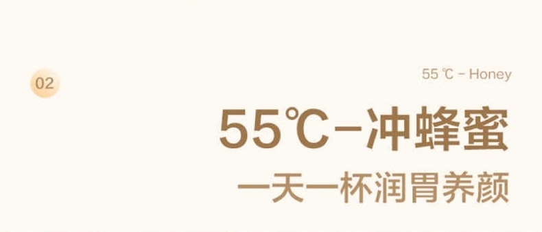 美的（Midea）电水壶烧水壶电热水壶多段控温304不锈钢双层防烫开水壶 MK-SEK1501（MK-SJ1501）