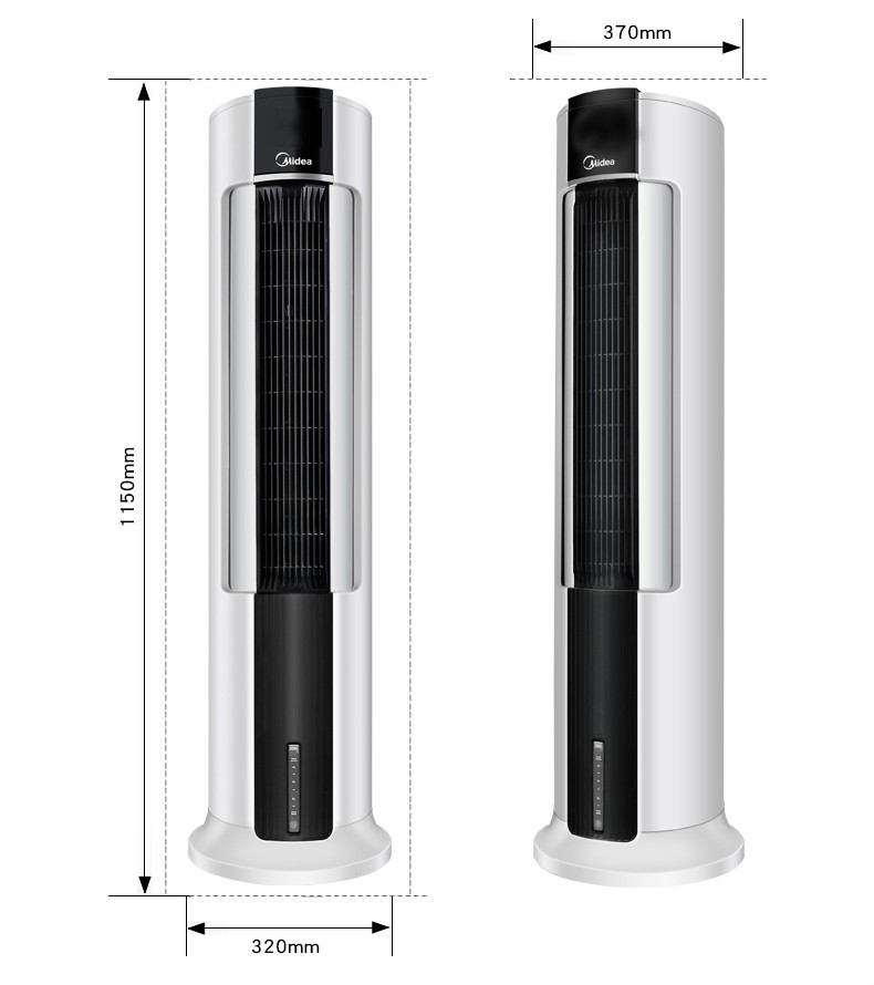 美的（Midea）电风扇单冷5L ACA10XBR 遥控 冷风扇遥控 家用 办公 制冷塔扇 无叶空调扇落地循环扇