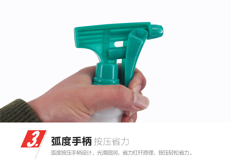 兰诗 C-084 带刻度喷壶清洁喷水壶 酒精喷壶消毒液喷壶 颜色随机 5个装