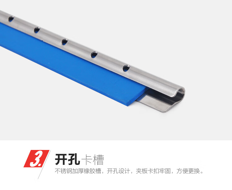 兰诗 BL-1216 不锈钢玻璃刮40厘米款 5个装