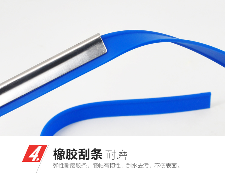 兰诗 BL-1216 不锈钢玻璃刮40厘米款 5个装