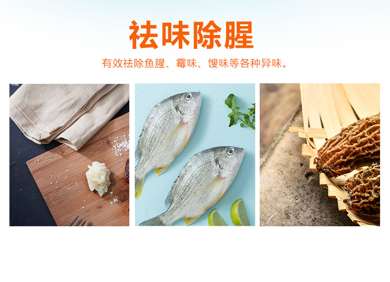 超能离子去油洗洁精西柚祛腥500g离子洗洁精西柚祛腥（2瓶装）