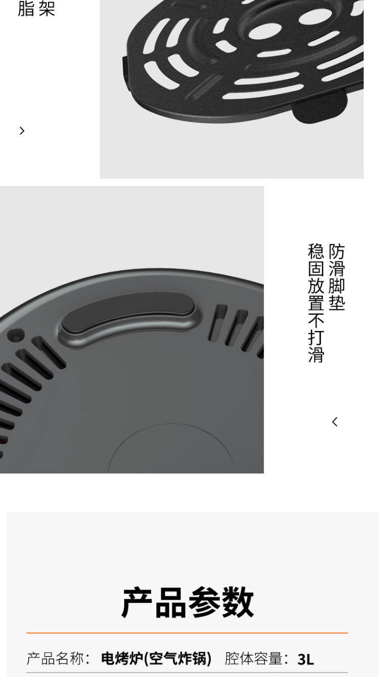 九阳（Joyoung）3L大容量 空气炸锅 家用多功能 定时无油空气炸 KL30-VF165 不沾易清洗