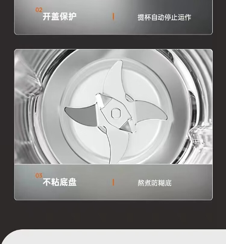 九阳（Joyoung）免洗破壁机家用 低音 免手洗 高端多功能 热烘 榨汁机 豆浆机 L18-P632