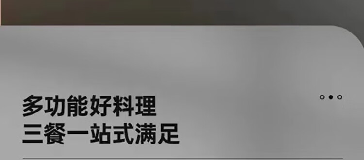 九阳（Joyoung）免洗破壁机家用 低音 免手洗 高端多功能 热烘 榨汁机 豆浆机 L18-P632