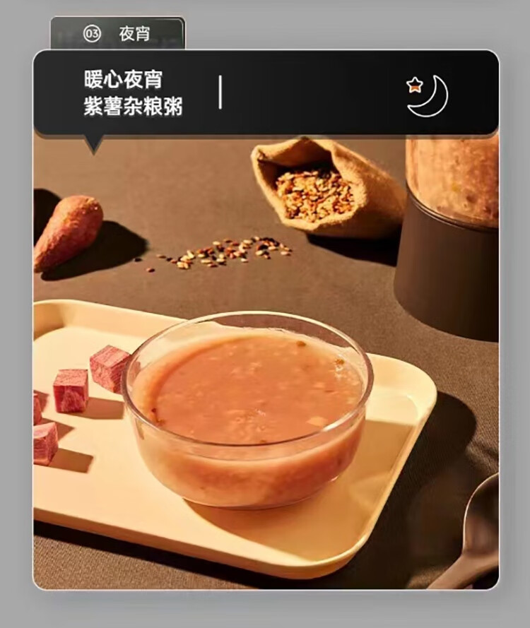 九阳（Joyoung）免洗破壁机家用 低音 免手洗 高端多功能 热烘 榨汁机 豆浆机 L18-P632