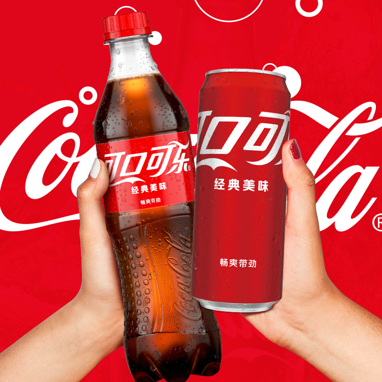 可口可乐 碳酸饮料汽水 330ml*24罐 半塑包