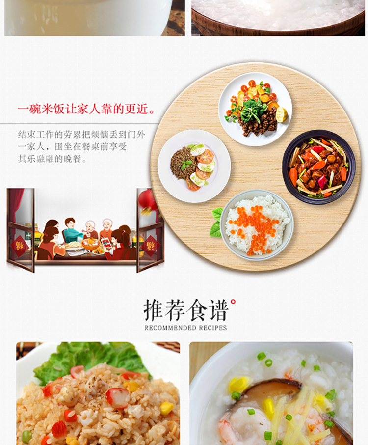 裕道府五常大米长粒香东北大米5kg