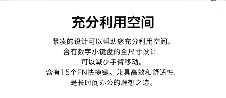 罗技（Logitech）K580 轻薄多设备键盘 无线蓝牙全尺寸办公键盘 ipad手机平板电脑键盘 黑色