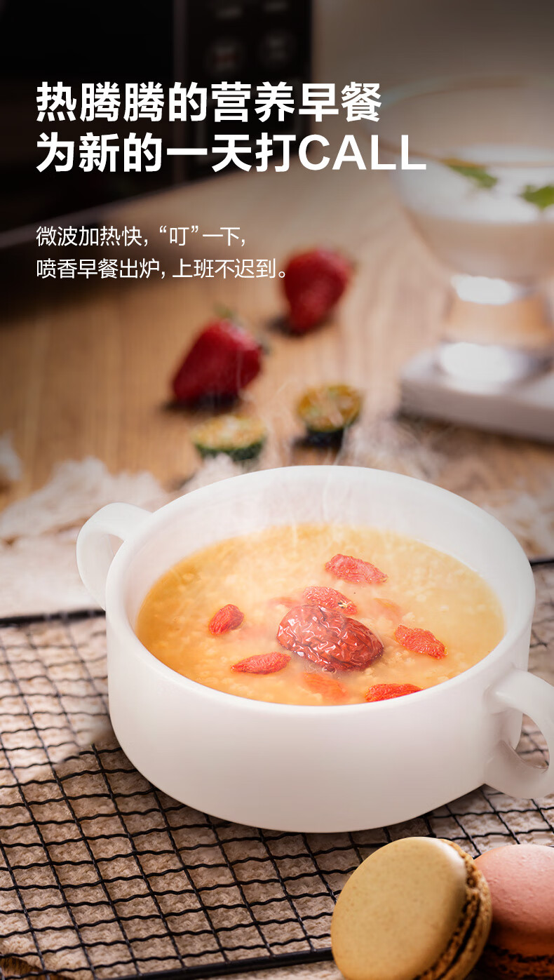 美的（Midea）微波炉20L PM2003 转盘加热 快捷微波炉 微电脑操控 智能蒸煮菜单【企业采购】