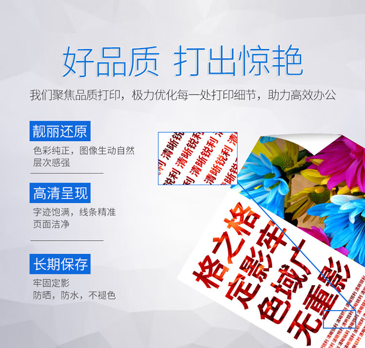 格之格178nw硒鼓高品质适用惠普118a硒鼓 179fnw 150a 150nw硒鼓 w2080a 178nw粉盒青色