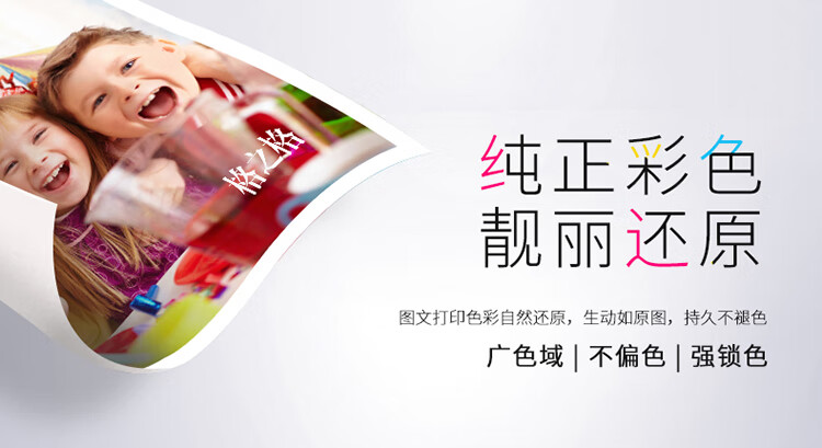 格之格178nw硒鼓高品质适用惠普118a硒鼓 179fnw 150a 150nw硒鼓 w2080a 178nw粉盒青色