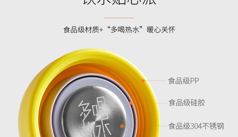九阳（Joyoung）保温杯 小迷你 320ml不锈钢内胆保温杯 随身便携 无缝玻璃内胆 结婚节日生日礼物 B32V8A黑色