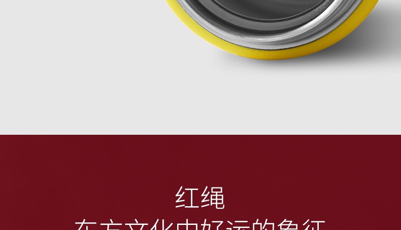 九阳（Joyoung）保温杯 小迷你 320ml不锈钢内胆保温杯 随身便携 无缝玻璃内胆 结婚节日生日礼物 B32V8A黑色