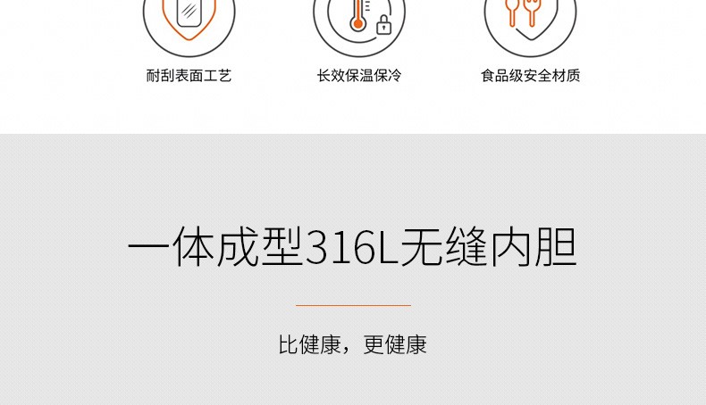 九阳（Joyoung）保温杯 小迷你 320ml不锈钢内胆保温杯 随身便携 无缝玻璃内胆 结婚节日生日礼物 B32V8A黑色