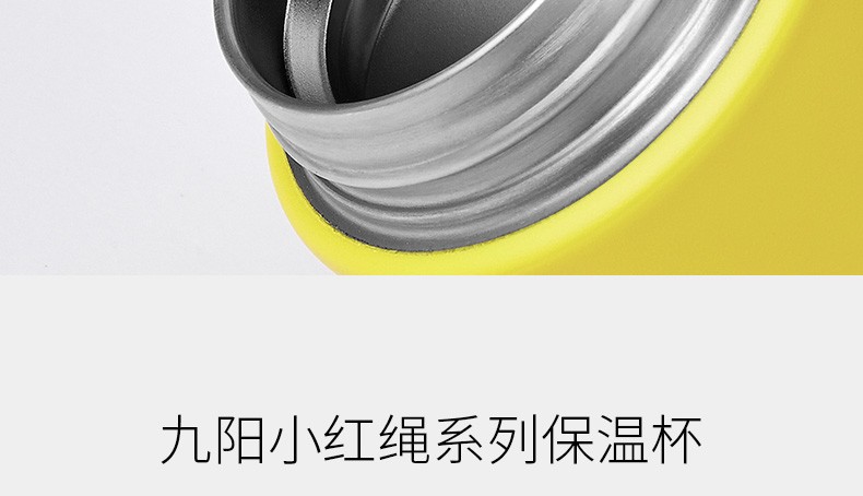 九阳（Joyoung）保温杯 小迷你 320ml不锈钢内胆保温杯 随身便携 无缝玻璃内胆 结婚节日生日礼物 B32V8A黑色