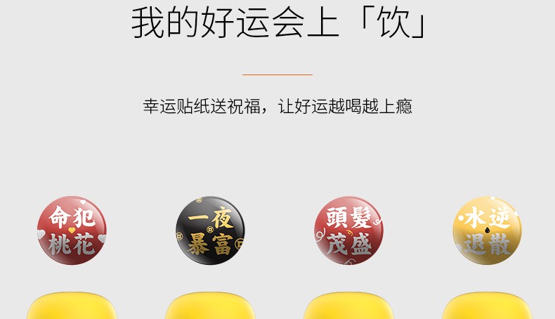 九阳（Joyoung）保温杯 小迷你 320ml不锈钢内胆保温杯 随身便携 无缝玻璃内胆 结婚节日生日礼物 B32V8A黑色