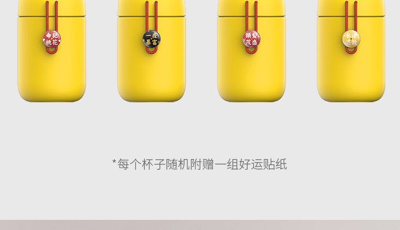 九阳（Joyoung）保温杯 小迷你 320ml不锈钢内胆保温杯 随身便携 无缝玻璃内胆 结婚节日生日礼物 B32V8A黑色