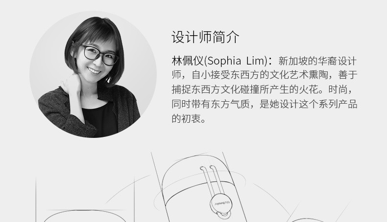 九阳（Joyoung）保温杯 小迷你 320ml不锈钢内胆保温杯 随身便携 无缝玻璃内胆 结婚节日生日礼物 B32V8A黑色